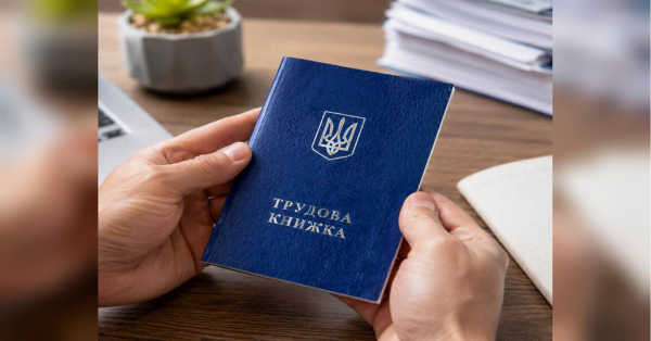 Виплата пенсій під питанням: громадян України поінформували про критично важливу умову до 10 червня