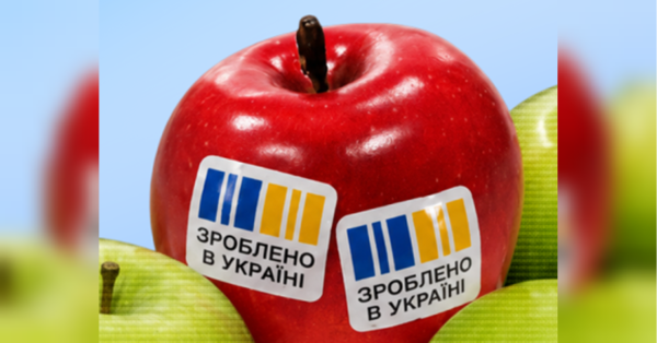 Українців попередили: кошти з Національного кешбеку зникнуть за кілька тижнів