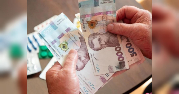 Які пенсіонери отримають неповну доплату з 1 липня, а хто зовсім її не матиме
