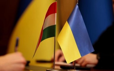 Україна та Угорщина уклали “всеохоплюючу домовленість” — Мадяр.