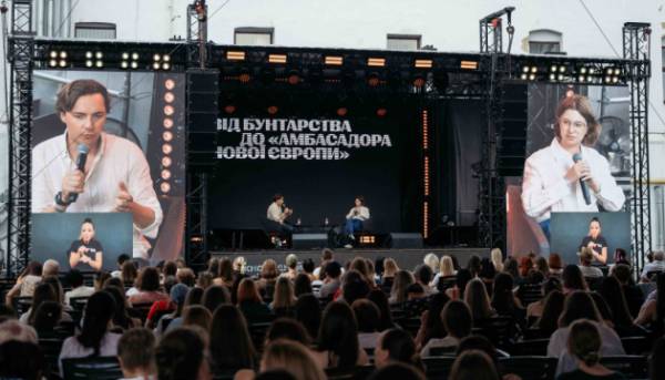 Фестиваль літератури «Фронтера» оприлюднив свій розклад.