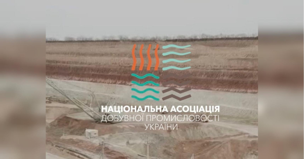Експерти: податок на декоративний камінь стимулює переробну галузь та створення нових робочих місць
