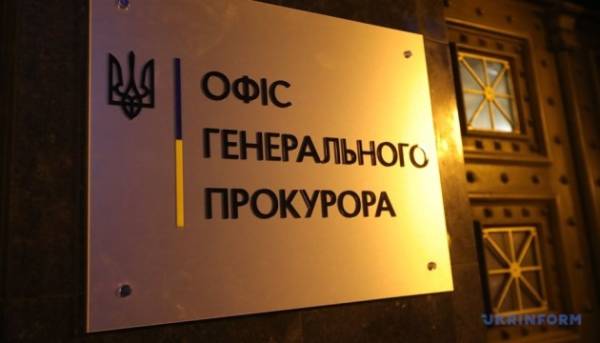 Колишня директорка маріупольського музею, яка передала росіянам картини Айвазовського та Куїнджі, отримала&hellip;