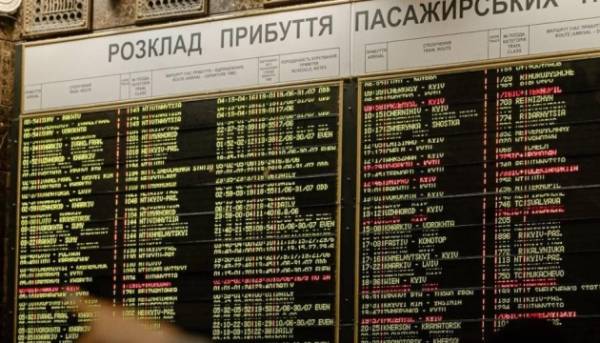 Укрзалізниця модернізує розклад руху поїздів на літній період.