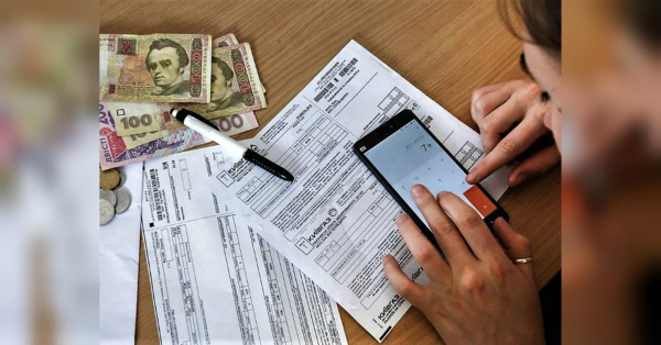 Українців очікують нові платіжки за електроенергію: влада корегує умови