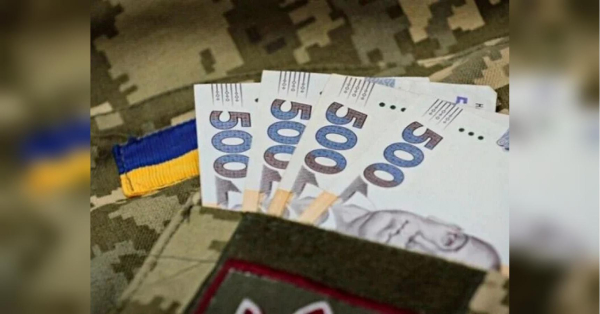 Фінансова допомога солдатам може збільшитись: яку суму вивчає відомство оборони