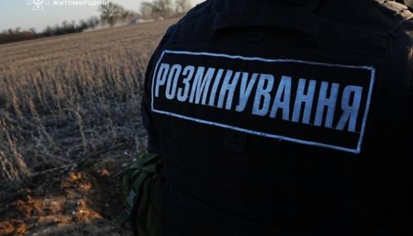 Мінекономіки: Компанії з розмінування прагнуть наймати жінок