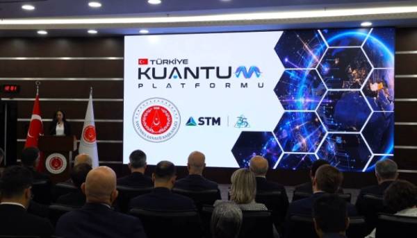 Туреччина започаткувала державну програму для розвитку квантових технологій у військовій сфері.