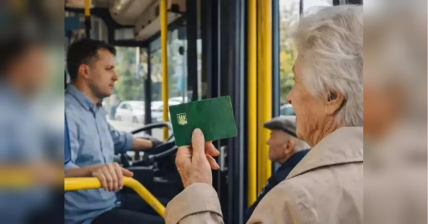 Безкоштовні перевезення в Україні: що очікує мільйони пасажирів від 1 липня