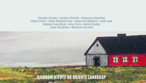 Перший номер українсько-норвезького журналу, присвяченого літературі та історії, було опубліковано в червні.