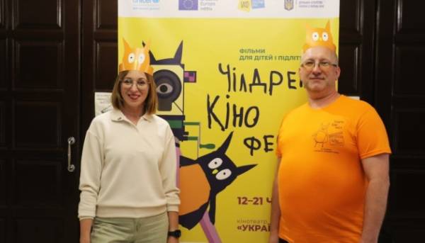 У Житомирі розпочався наймасштабніший в Україні фестиваль дитячого кіно “Чілдрен Кінофест”.