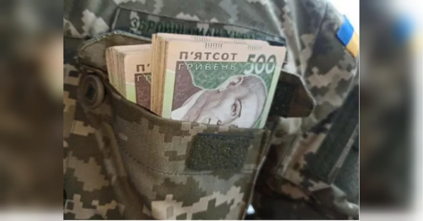 Щомісячна доплата 650 гривень до пенсії: кому належить збільшення виплат