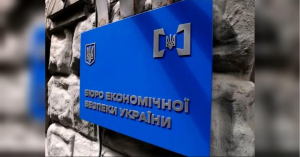 ЗМІ: Національний банк України не зміг пояснити податкові “компроміси” з бізнесом, про які говорив Цивінський.