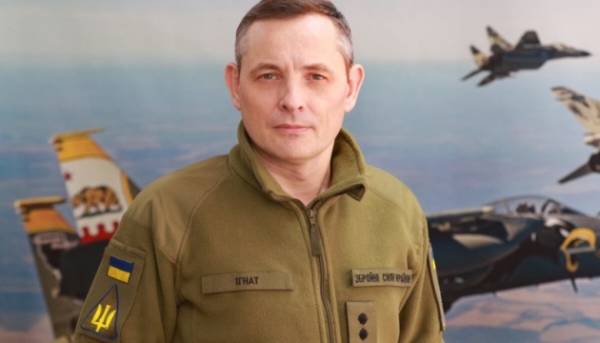 Під час масштабного нападу на столицю, зенітно-ракетний комплекс Patriot, імовірно, знищив ракету «Циркон» – Ігнат
