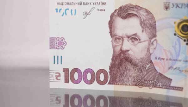 У “Дії” нагадали, що строк дії “зимової тисячі” спливає 30 червня