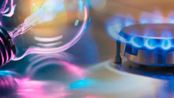 Україна розглядає можливість підвищення цін на електроенергію та газ для громадян, починаючи з 2027 року, згідно з оновленою угодою EFF з МВФ.