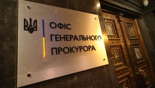 Замах на князя Монако: Україна пропонує сформувати спільну слідчу групу