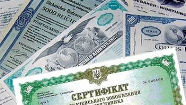 Міністерство фінансів змогло ще на 2-5 базисних пунктів знизити відсоткові ставки за 2-річними облігаціями внутрішньої державної позики та успішно випустити нові 3,5-річні ОВДП під 16,44% річних.