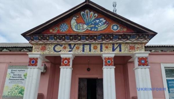 Гельмязів: на перетині карти Боплана та купюри НБУ номіналом дві тисячі