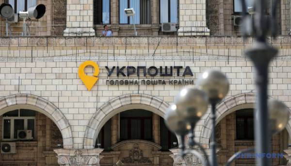 Новий продаж зброї для колекціонування від Укрпошти
