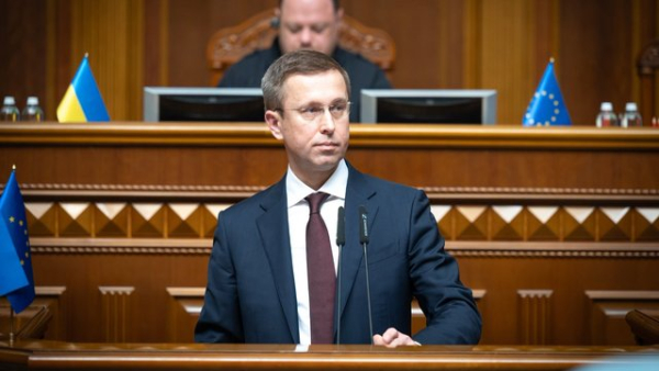 Уряд прийняв постанову про реорганізацію підрозділів кількох міністерств згідно з рішеннями Ради…