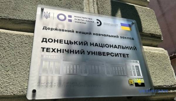 ДонНТУ, що покинув Покровськ, транспортував до Дрогобича більш ніж 60 тонн обладнання