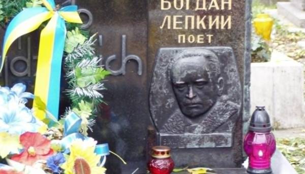 Богдан Лепкий – це український патріот, якого високо поважали у Кракові.