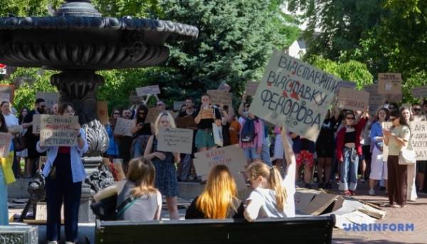 Другий день протестів: у Києві та інших містах люди виступили на підтримку Федорова