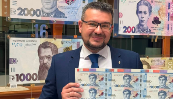 Голова Українського інституту національної пам’яті розповів, як образ Василя Стуса на новій&hellip;