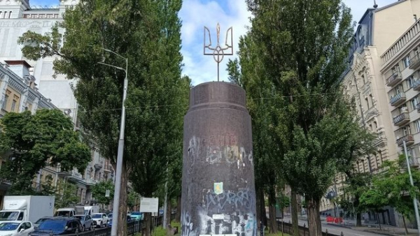 Національна спілка архітекторів України пропонує організувати публічний архітектурний конкурс для визначення шляхів розвитку площі Бессарабської у столиці.