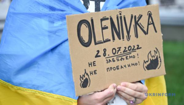 У столиці, в четверту річницю трагедії в Оленівці, проведуть пам’ятний захід.
