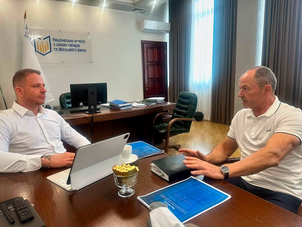 Голова НКЦПФР Семенюк провів переговори з Тігіпком щодо залучення приватних інвестицій