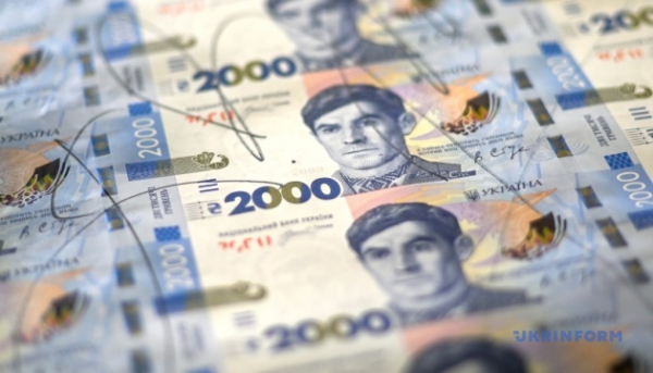 Василь Стус та інші символи, або Про що «розповідає» нова 2-тисячна купюра
