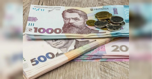 Збільшення пенсій та заробітків в Україні вже у 2027 році: чи вистачить коштів