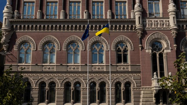 Національний банк оновлює операційний дизайн процентної політики: тримісячні депозитні сертифікати з 7 серпня будуть виставлятися на аукціонах.