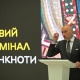 17/20: Презентація банкноти 2000 гривень / Фото: Євген Котенко, Укрінформ