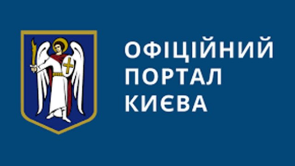 110 осіб, звільнених із полону, отримали допомогу по 45 тисяч гривень
