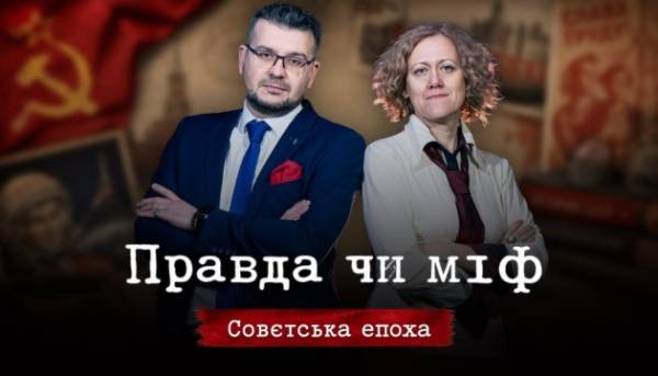 Іван Драч: людина системи чи прихований рушій Незалежності. Розвінчуємо міфи, досліджуємо правду