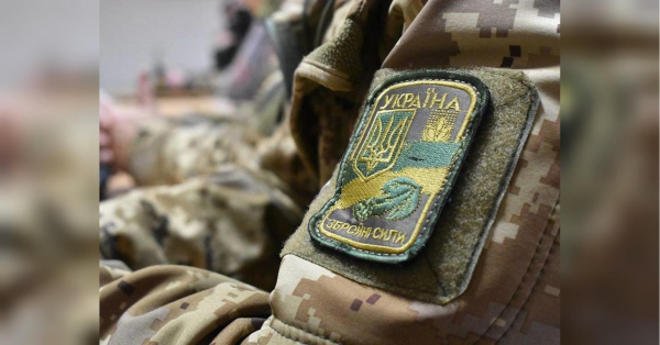Пенсійне забезпечення учасників бойових дій: розмір у 2026 році