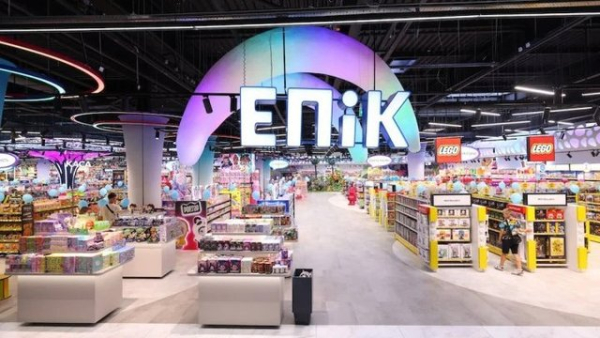 “Епіцентр” презентував головний дитячий магазин “Епік” у столиці