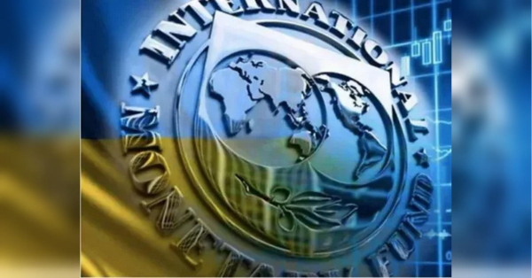 МВФ прогнозує зростання української економіки: деталі