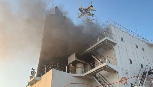 На Миколаївщині російські війська завдали ударів по суднах, які були знерухомлені в портах з 2022 року.