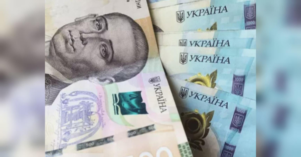 У липні деякі українці одержать збільшені мінімальні пенсійні забезпечення: котрі категорії громадян підпадають під це]