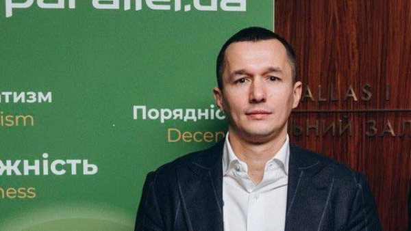 Заправний комплекс Parallel у 2025 році підвищив чистий прибуток у сім разів