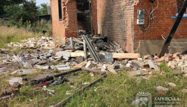 Минулої доби Харківщину було атаковано російськими ракетами, КАБами та дронами, внаслідок чого одна людина загинула та 14 постраждали.
