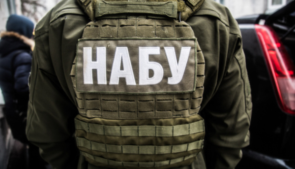 НАБУ завершило розслідування мільйонних оборудок з водою та опаленням у прифронтових містах Донеччини.