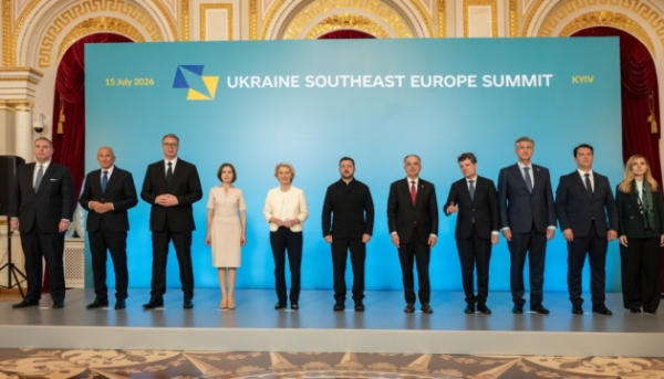 Зустрічі Зеленського з учасниками саміту «Україна – Південно-Східна Європа»