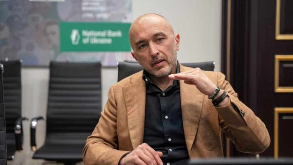 Національний банк прогнозує підвищення ключової ставки до 16% у четвертому кварталі 2026 року, після чого очікується її зменшення з другого кварталу 2027 року, досягнувши 14% до кінця 2027 року.