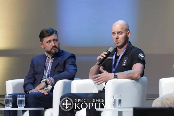 «Християнський корпус» презентували на форумі «35 років віри та свободи»