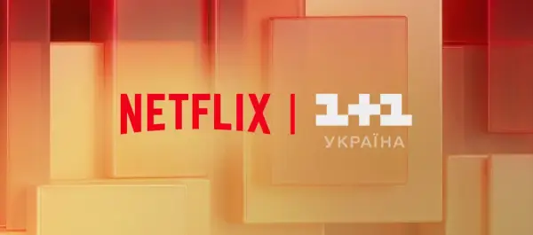 Netflix та «1+1 Україна» покажуть новий сезон «Голосу країни» одночасно